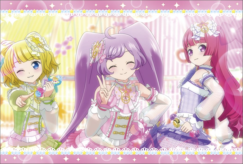 新品】プリパラ ポストカードセット／SoLaMi SMILE / ムービック 発売