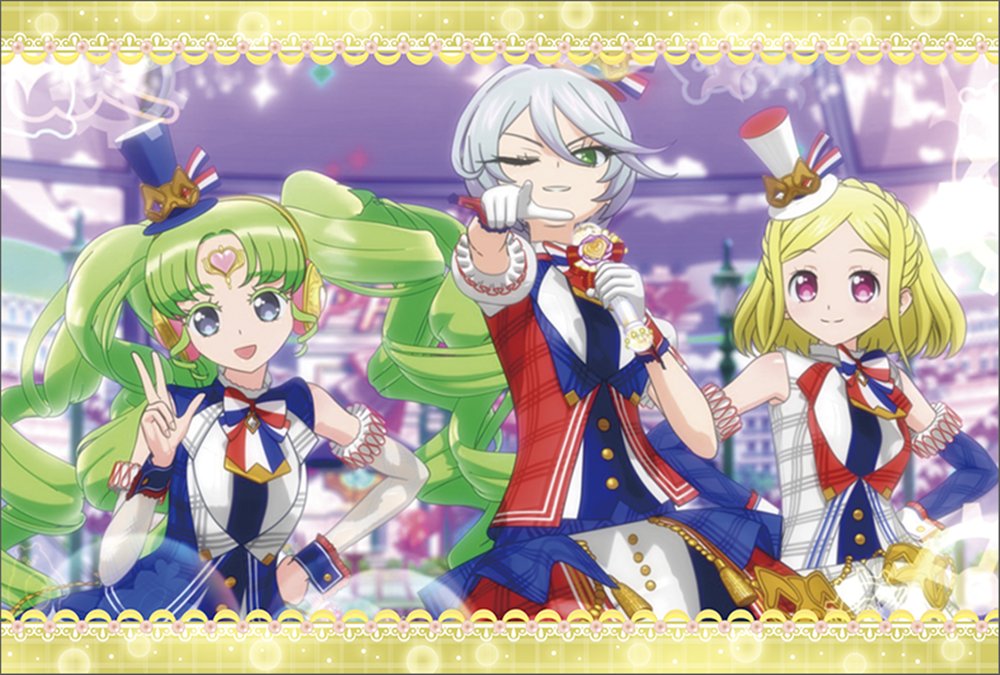 新品】プリパラ ポストカードセット／Tricolore / ムービック 発売日