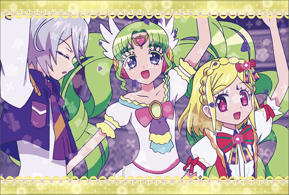 【超希少】プリパラ ドリームレア 4枚セット トワイライトパピヨン 他 新品】プリパラ ポストカードセット／Tricolore / ムービック 発売日