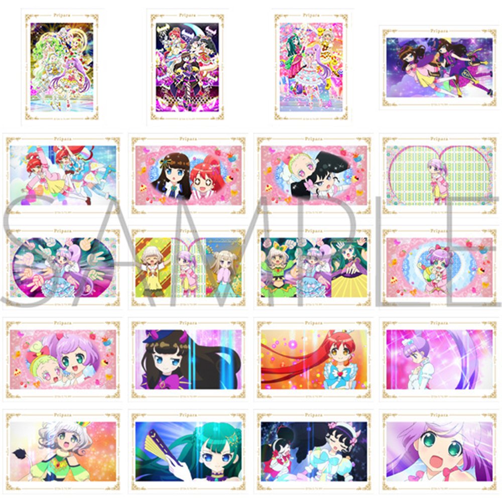 プリパラ ブロマイド 新品】プリパラ ブロマイドコレクション／Vol.2 1BOX / ムービック