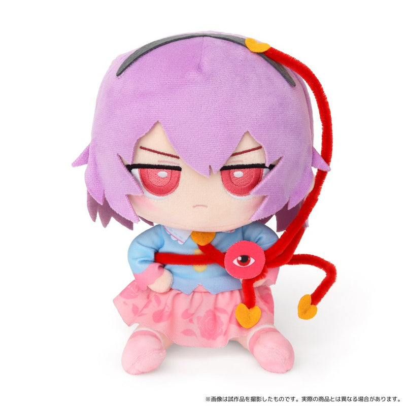 [New] Touhou Project Plush Toy - With Flexible Pole / Satori Komeiji / Movic Release Date: Around December 2025