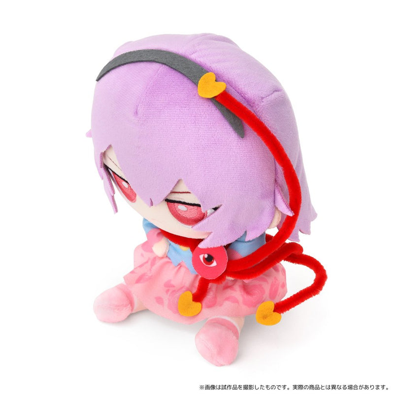 [New] Touhou Project Plush Toy - With Flexible Pole / Satori Komeiji / Movic Release Date: Around December 2025