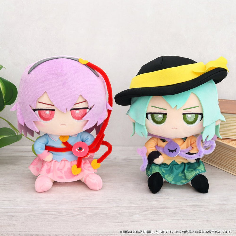 [New] Touhou Project Plush Toy - With Flexible Pole / Satori Komeiji / Movic Release Date: Around December 2025