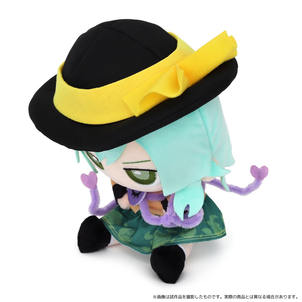 【希少】東方Project 古明地こいし ぬいぐるみ 訳あり プレミア品 グッズ-ぬいぐるみ】東方Project ぬいぐるみ-フレキシブルポール入り