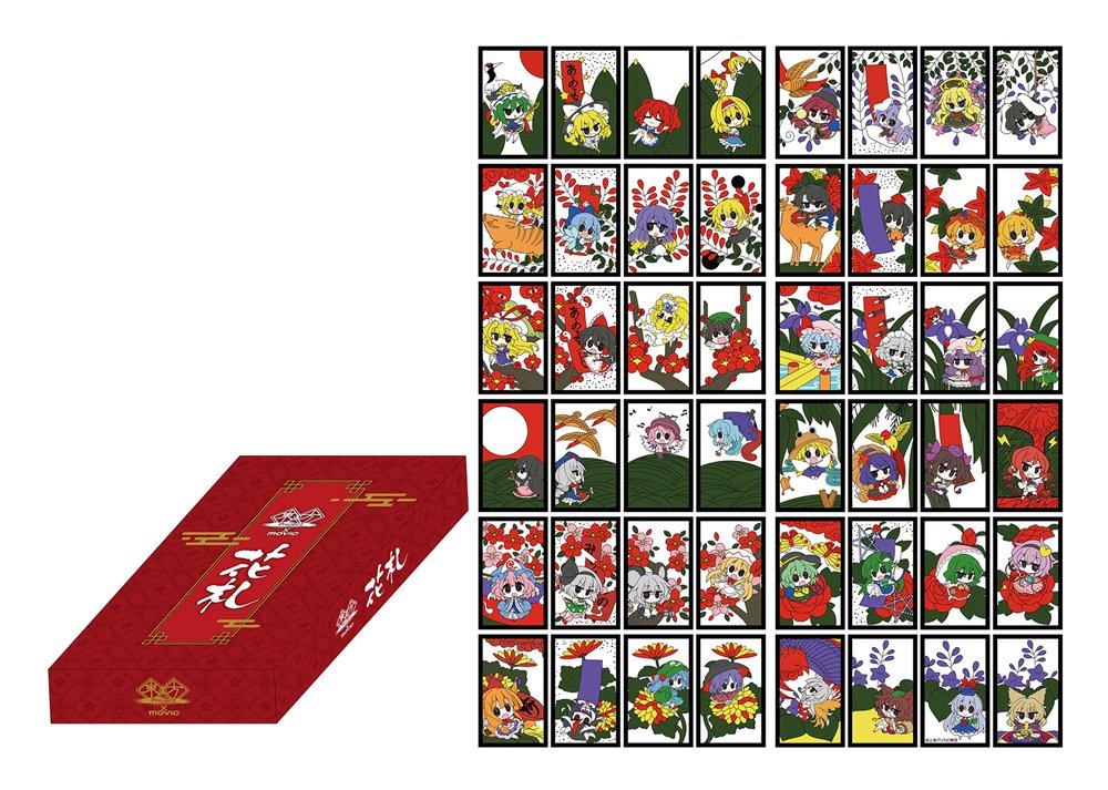 新品】東方Project 花札 / ムービック 発売日:2025年12月頃 — アキバ