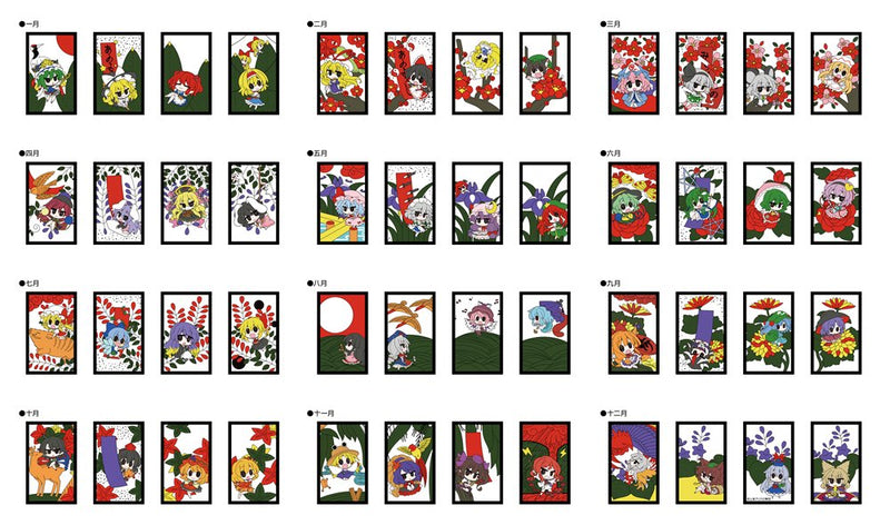 [New] Touhou Project Hanafuda / Movic Release Date: Around December 2025