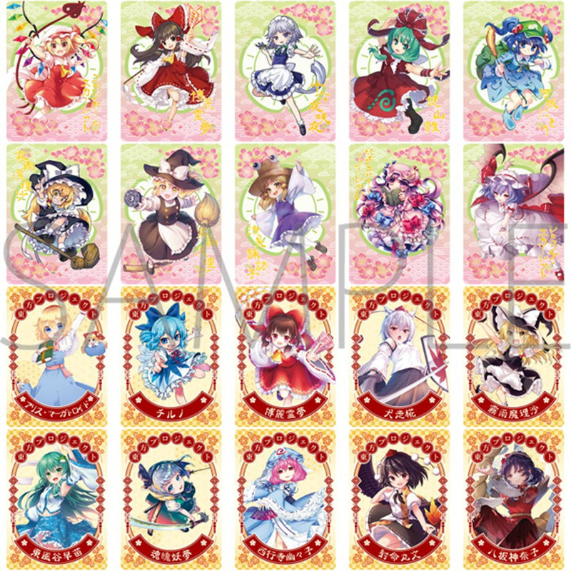 【新品】東方Project 東方星彩絵札録 / ムービック 発売日:2026年03月頃