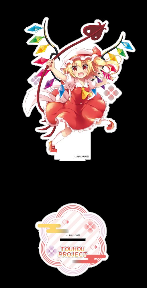 【新品】東方Project シルキーマットアクリルスタンド／フランドール・スカーレット / ムービック 発売日:2026年03月頃
