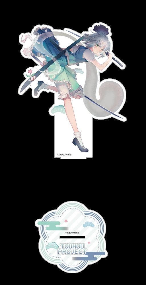 【新品】東方Project シルキーマットアクリルスタンド／魂魄妖夢 / ムービック 発売日:2026年03月頃