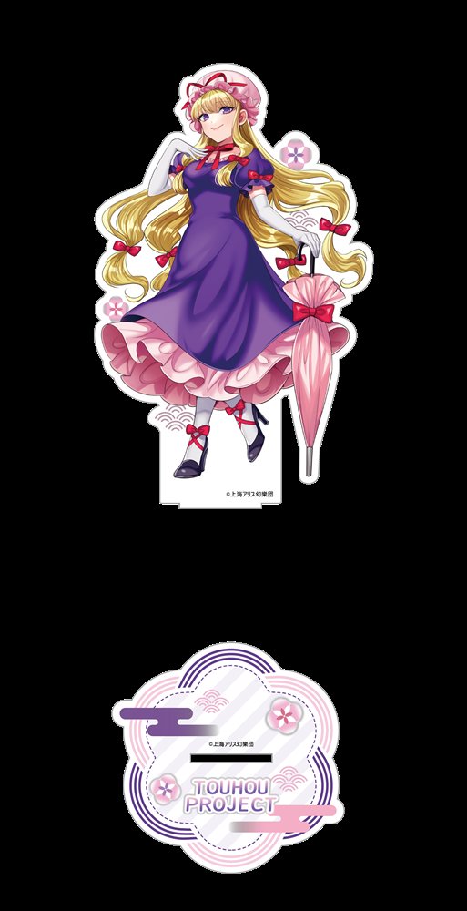 【新品】東方Project シルキーマットアクリルスタンド／八雲紫 / ムービック 発売日:2026年03月頃