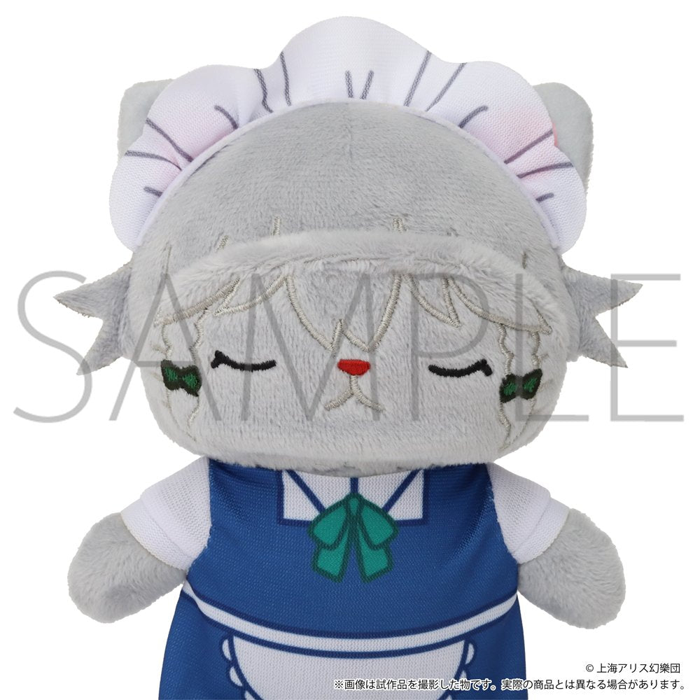 新品】東方Project withCATアイマスク付きぬいぐるみキーホルダー／十