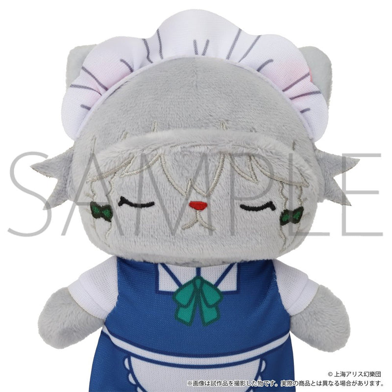 【新品】東方Project withCATアイマスク付きぬいぐるみキーホルダー／十六夜咲夜 / ムービック 発売日:2026年05月頃