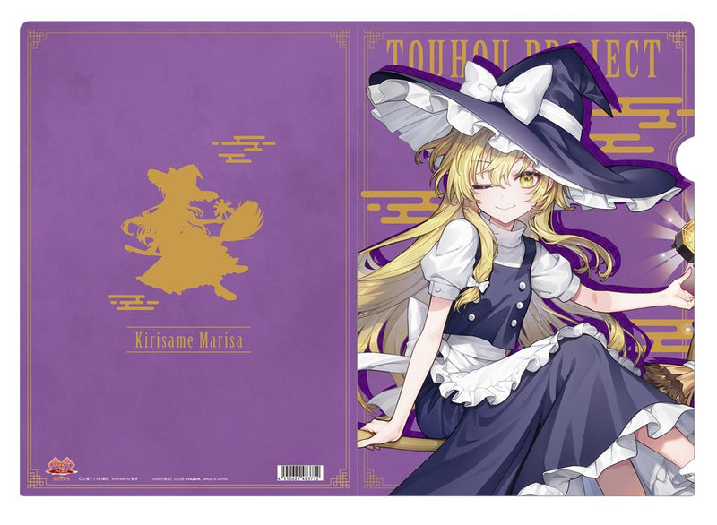 【新品】東方Project シルキーマットクリアファイル／霧雨魔理沙 / ムービック 発売日:2026年03月頃