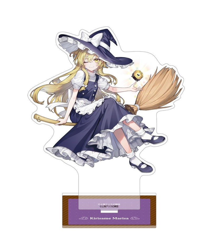【新品】東方Project アクリルスタンド／霧雨魔理沙 / ムービック 発売日:2025年12月頃