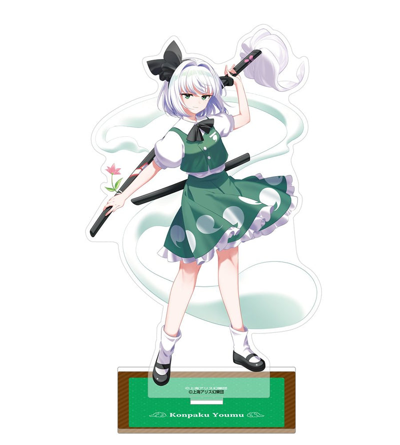 【新品】東方Project アクリルスタンド／魂魄妖夢 / ムービック 発売日:2025年12月頃