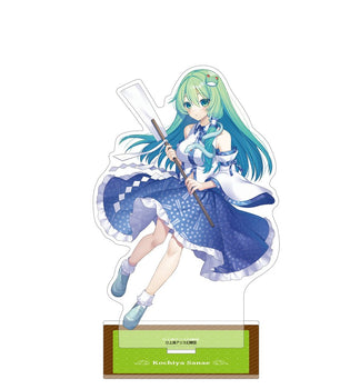 If you want to purchase all products, Akiba Hobby official online