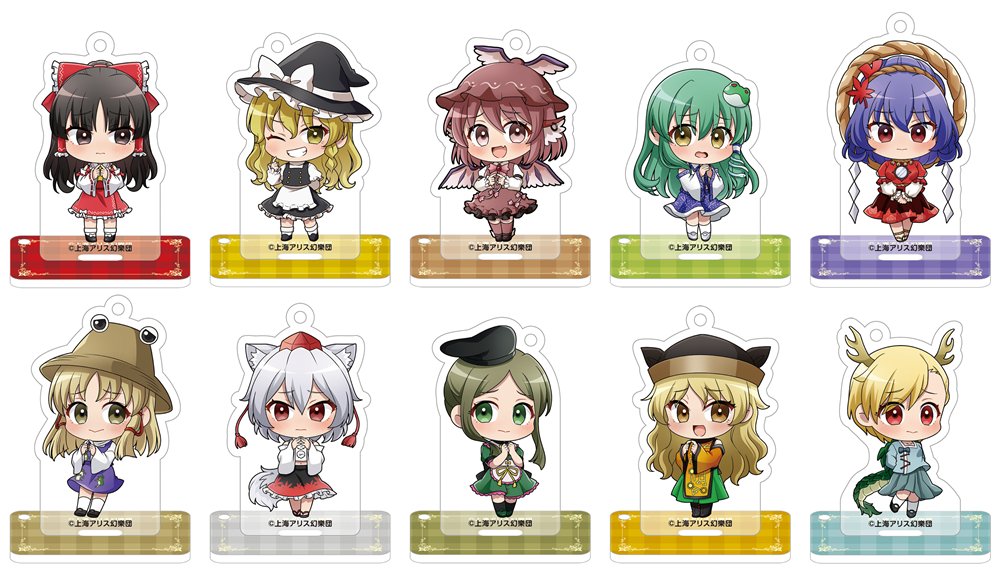 新品】東方Project スタンド付きアクリルキーホルダーコレクション