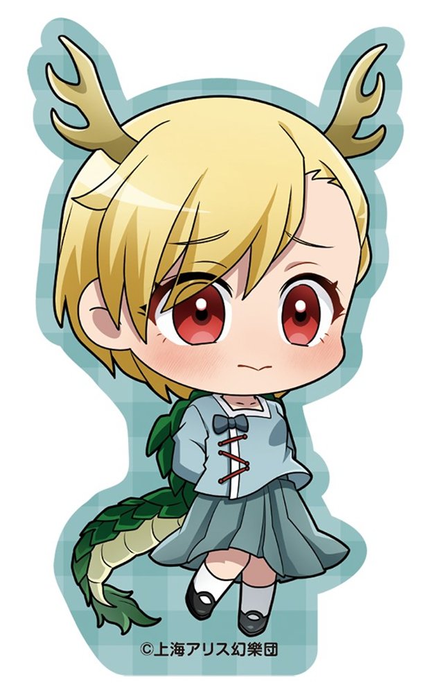 [New] Touhou Project Die-Cut Sticker / Yachie Kicchou / Movic Release Date: Around December 2025