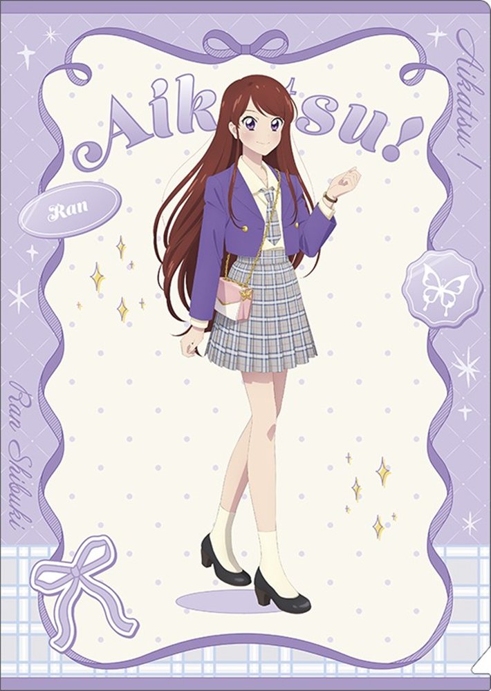 【新品】アイカツ！ クリアファイル／-Cute Check Style ver.-　紫吹 蘭 / ムービック 発売日:2026年03月14日