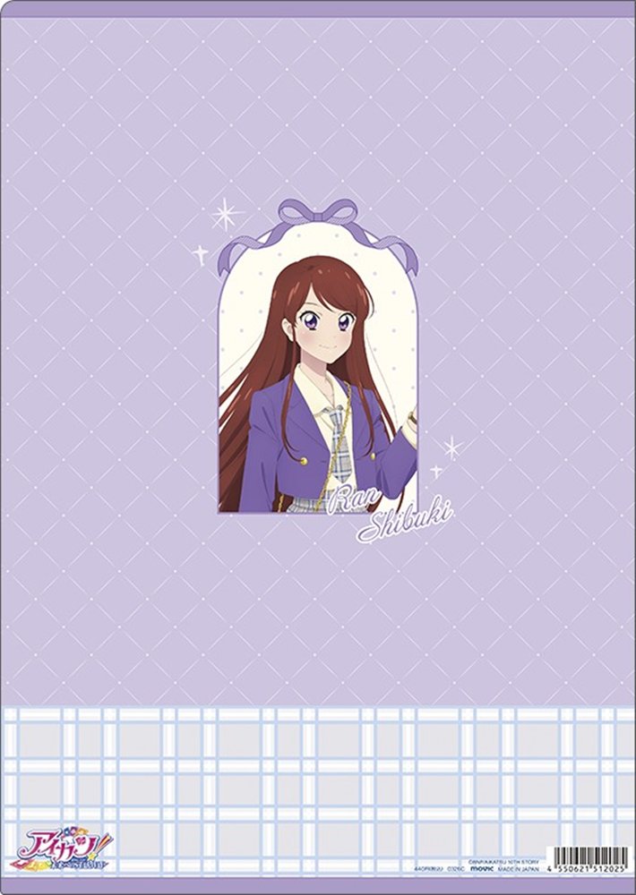 新品】アイカツ！ クリアファイル／-Cute Check Style ver.- 紫吹 蘭