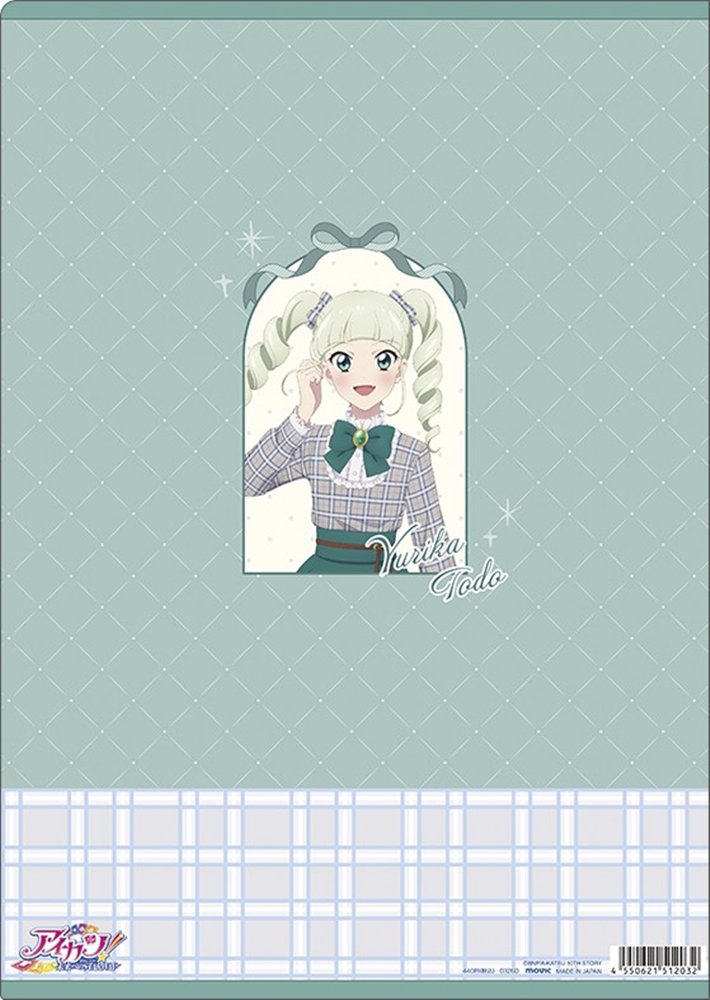 新品】アイカツ！ クリアファイル／-Cute Check Style ver.- 藤堂
