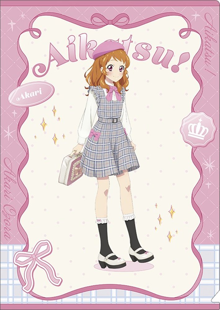 【新品】アイカツ！ クリアファイル／-Cute Check Style ver.-　大空あかり / ムービック 発売日:2026年03月14日