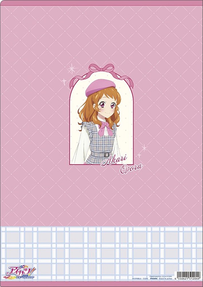 【新品】アイカツ！ クリアファイル／-Cute Check Style ver.-　大空あかり / ムービック 発売日:2026年03月14日