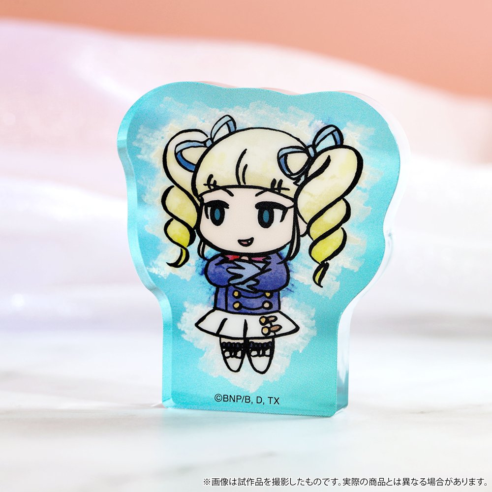 新品】アイカツ！ ころっと アクリルフィギュア／格言ver.2 藤堂ユリカ