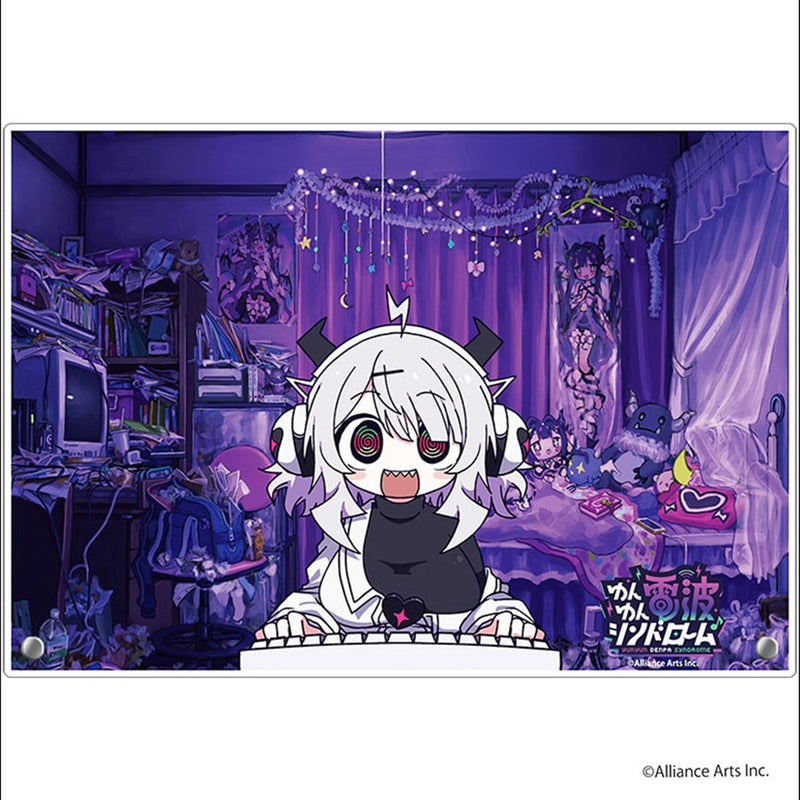 【新品】ゆんゆん電波シンドローム アクリルアートパネル / ムービック 発売日:2026年08月頃