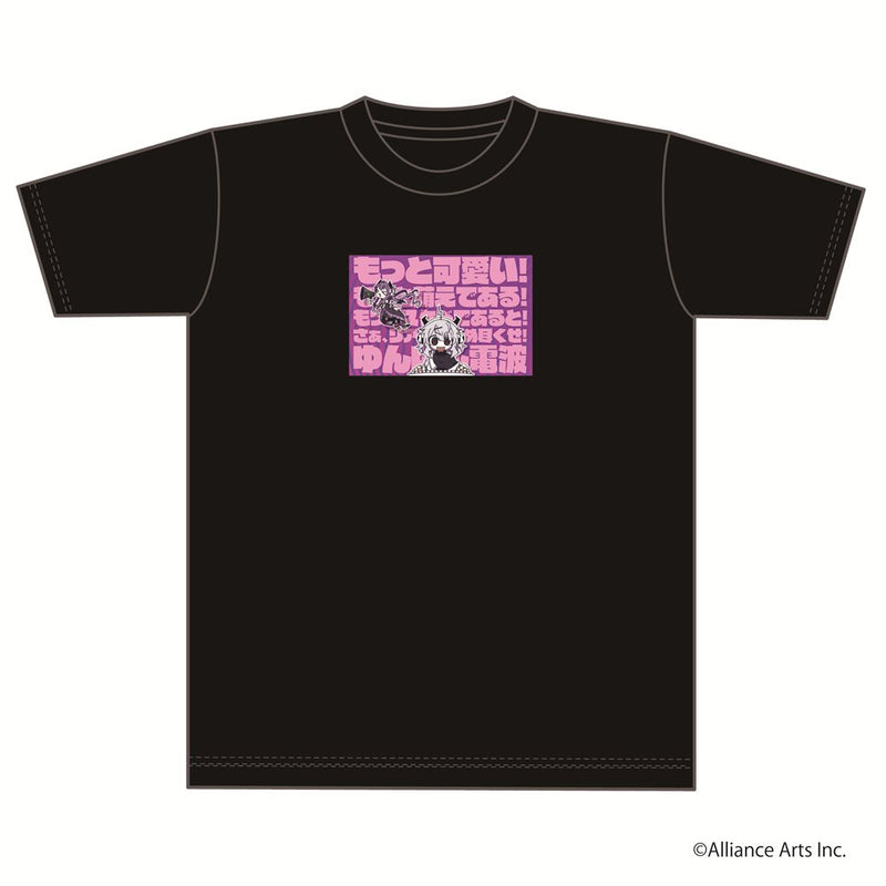 【新品】ゆんゆん電波シンドローム Tシャツ / ムービック 発売日:2026年08月頃
