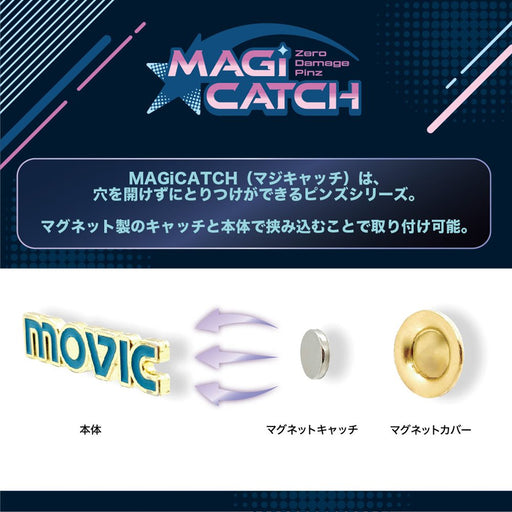 【新品】東方Project MAGiCATCH（マグネットピンズ）／博麗霊夢 / ムービック 発売日:2026年09月05日