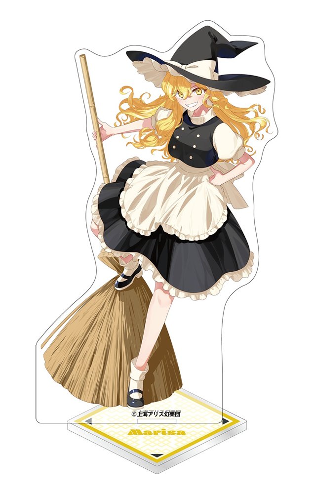 【新品】東方Project アクリルスタンド／霧雨魔理沙 / ムービック 発売日:2026年09月05日
