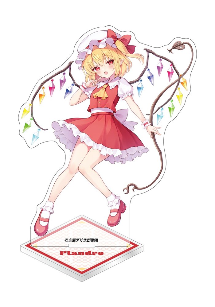 【新品】東方Project アクリルスタンド／フランドール・スカーレット / ムービック 発売日:2026年09月05日