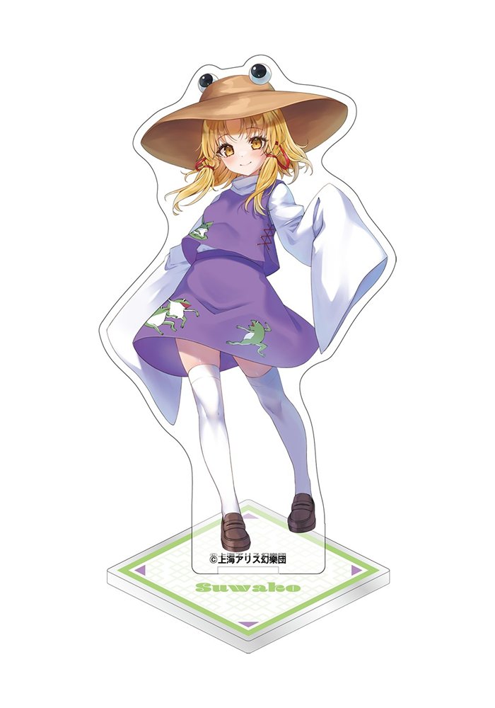 【新品】東方Project アクリルスタンド／洩矢諏訪子 / ムービック 発売日:2026年09月05日