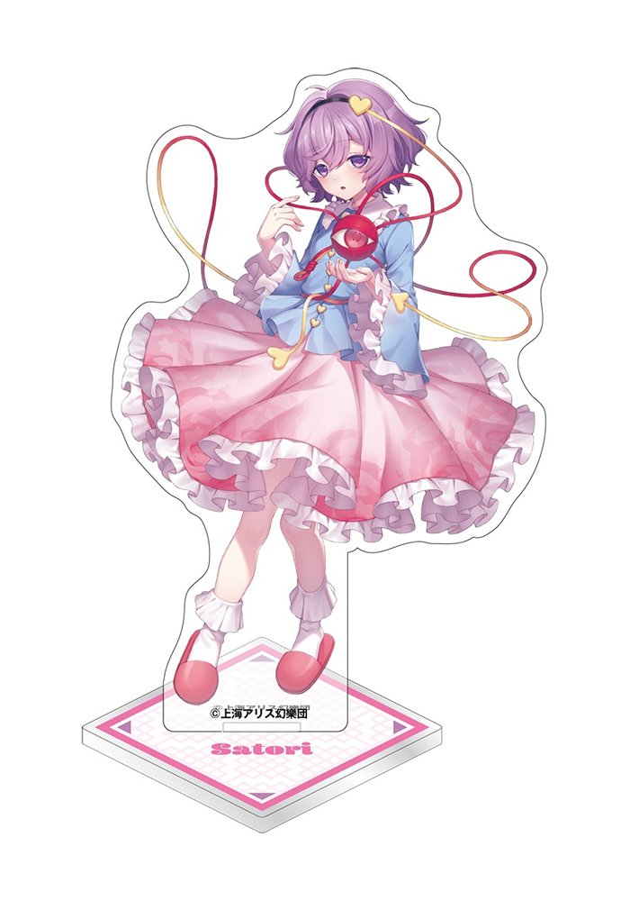 【新品】東方Project アクリルスタンド／古明地さとり / ムービック 発売日:2026年09月05日
