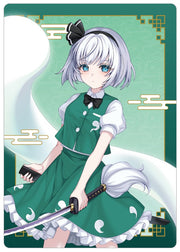 【新品】東方Project 下敷／魂魄妖夢 / ムービック 発売日:2026年09月05日