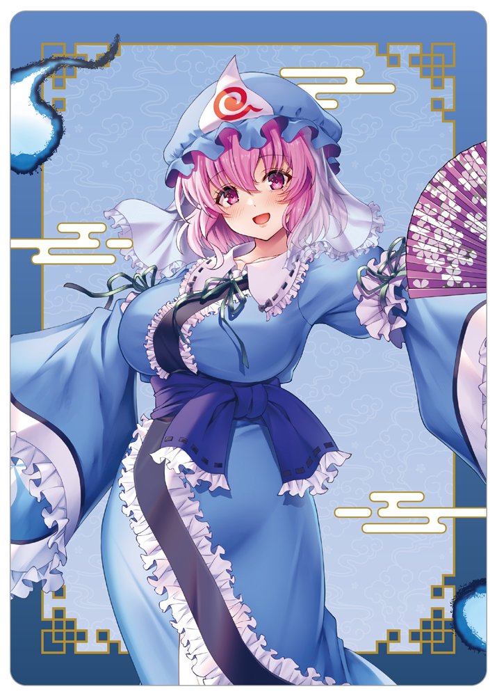 【新品】東方Project 下敷／西行寺幽々子 / ムービック 発売日:2026年09月05日