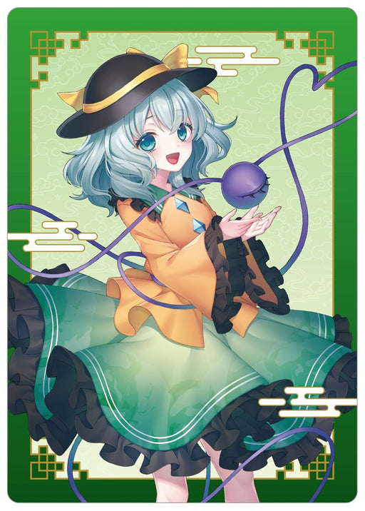 【新品】東方Project 下敷／古明地こいし / ムービック 発売日:2026年09月05日