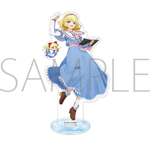 【新品】東方Project アクリルスタンド／アリス・マーガトロイド / ムービック 発売日:2026年12月12日