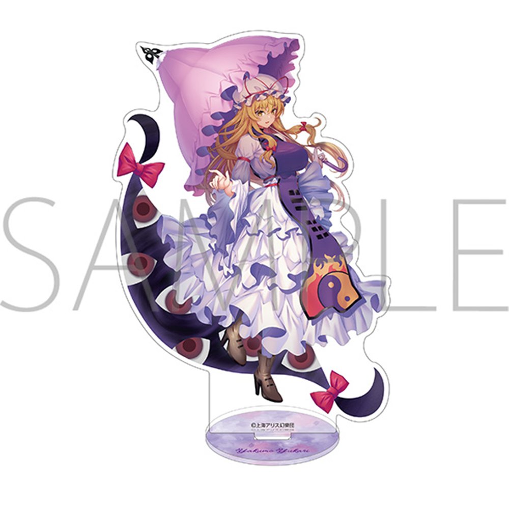 新品】東方Project アクリルスタンド／八雲紫 / ムービック 発売日