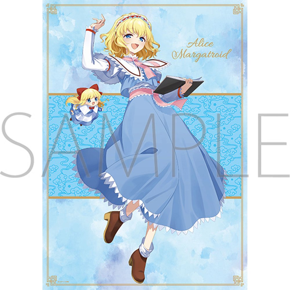 新品】東方Project ミニクリアポスター／アリス・マーガトロイド