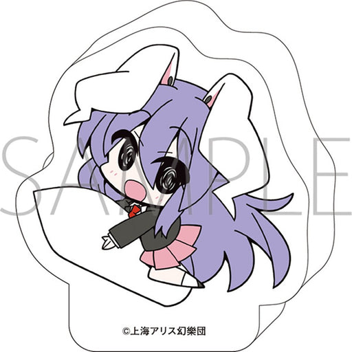 【新品】東方Project ころっと アクリルフィギュア／鈴仙・優曇華院・イナバ / ムービック 発売日:2026年12月12日