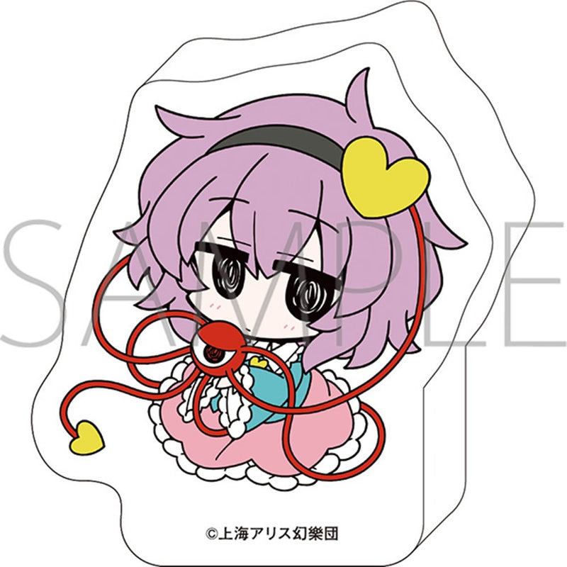 【新品】東方Project ころっと アクリルフィギュア／古明地さとり / ムービック 発売日:2026年12月12日