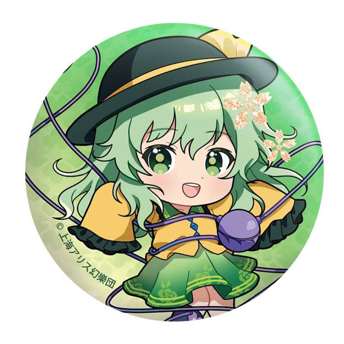 [New] Touhou Project Can Badge (Koishi) / Axel Graphic Works Release Date: Around June 2024