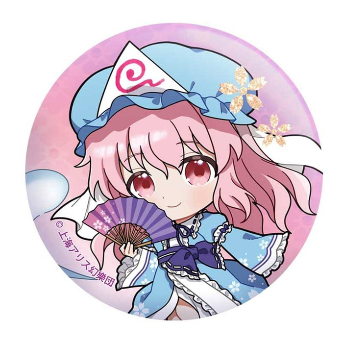 [New] Touhou Project Can Badge (Yuyuko) / Axel Graphic Works Release Date: Around June 2024