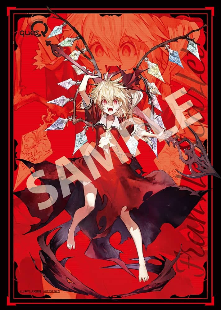 【新品】東方Project フランドール・スカーレット 紅魔城伝説版 購入特典付き / キューズQ 発売日:2024年10月頃