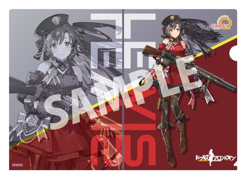 [New] 少女前線 路易斯（附購買特典） / Ques Q 發售日：2026年08月前後