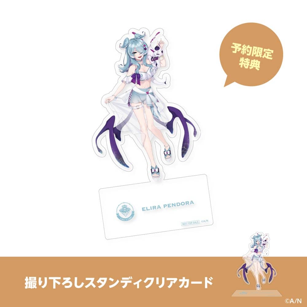 新品】NIJISANJI EN にじさんじ エリーラ ペンドラ with PIKL Summer