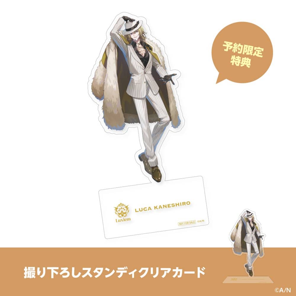 新品】NIJISANJI EN にじさんじ ルカ・カネシロ 1/7 / 株式会社