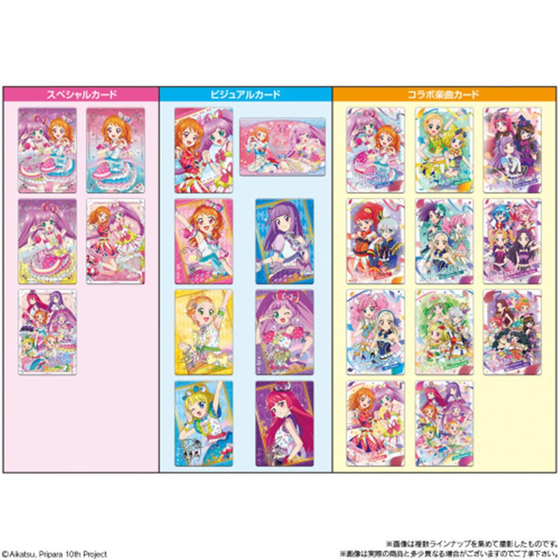 [New] 爱卡兹！×普利帕拉 THE MOVIE -邂逅的奇迹！- 威化饼 1BOX / 万代 发售日:2025年11月前后